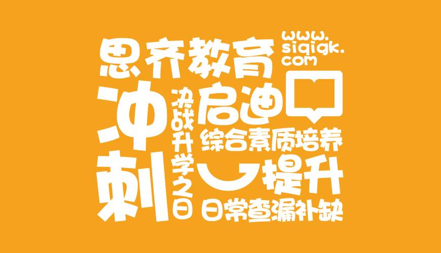 开平区VI设计失去焦点的4个迹象