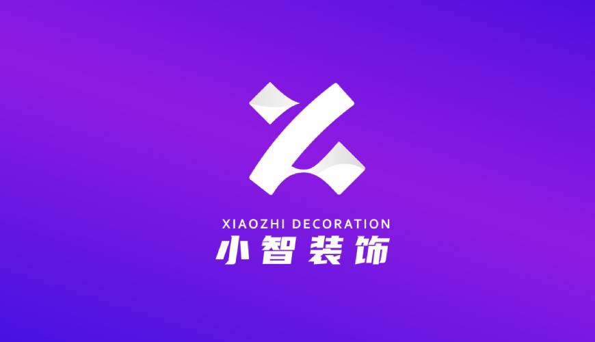 开平区VI设计公司如何衡量您的品牌健康度