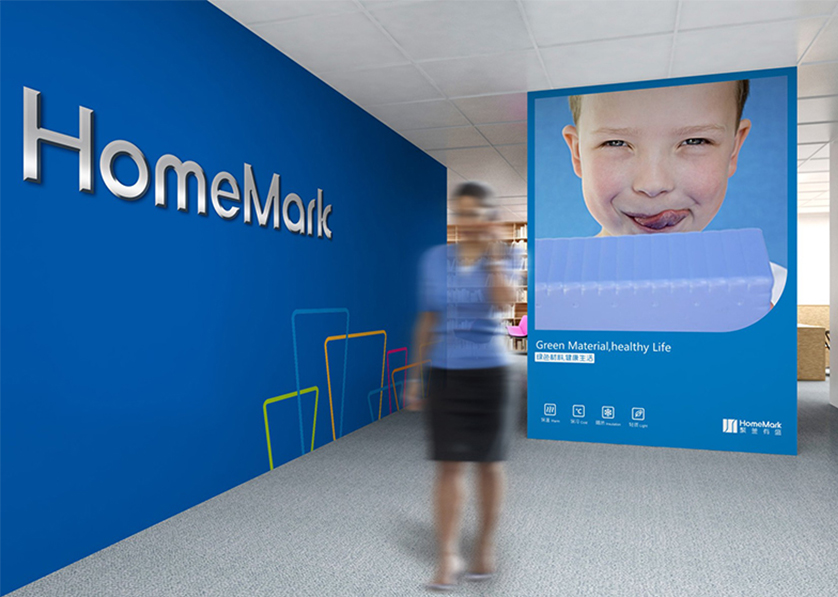 开平区VI设计比其他城市的设计要高档的多