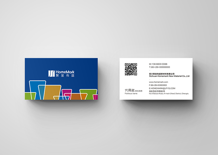 开平区VI设计帮助很多企业获得更好的发展