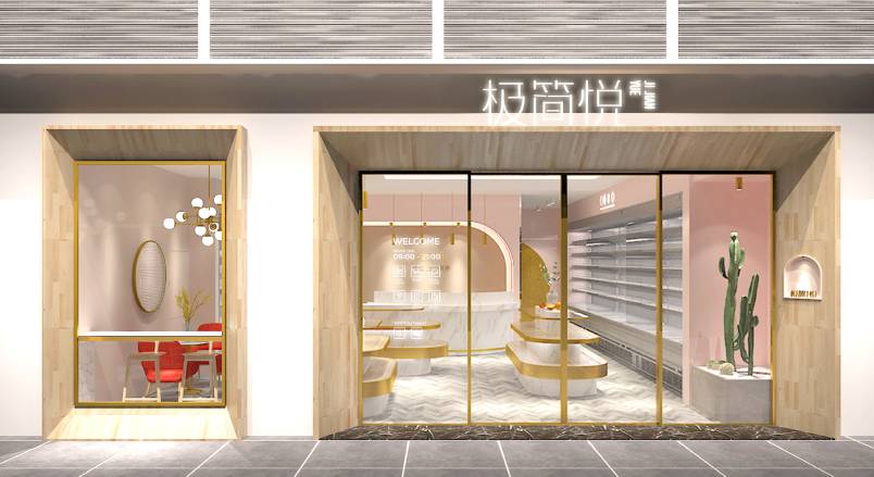 开平区企业VI设计：解锁品牌差异化竞争的关键密码