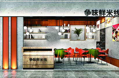 开平区品牌VI设计：以视觉力量传递城市与企业的核心价值