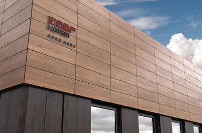 整套VI设计：筑牢开平区企业品牌发展的长效根基